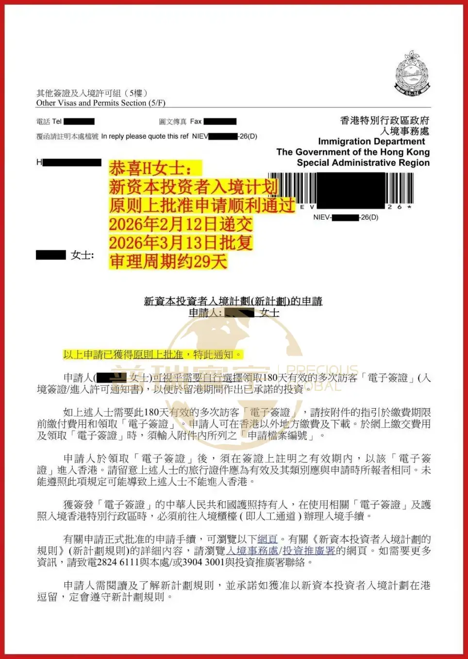 Case Study 0