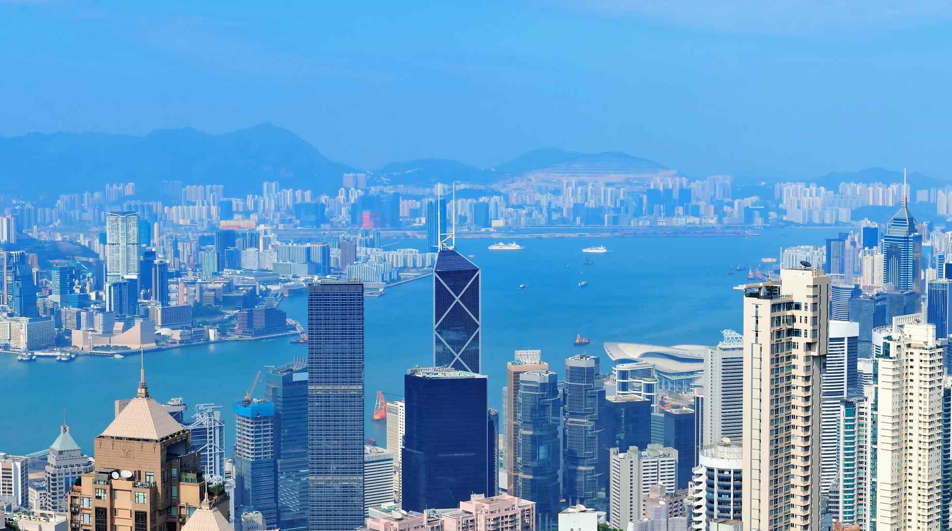 香港身份项目